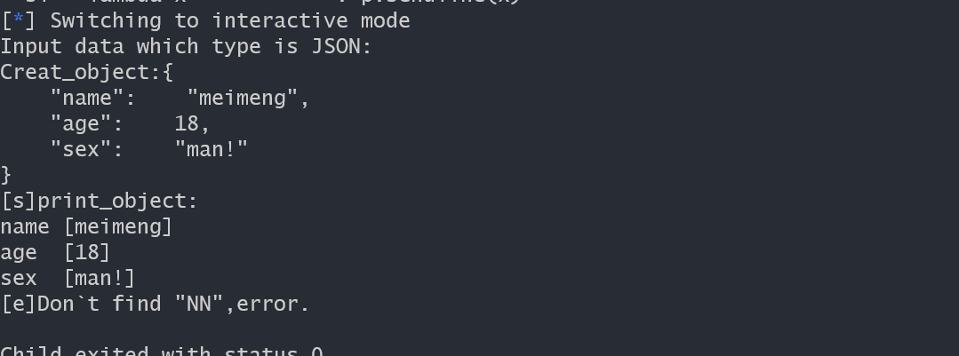 cJSON | CTF+